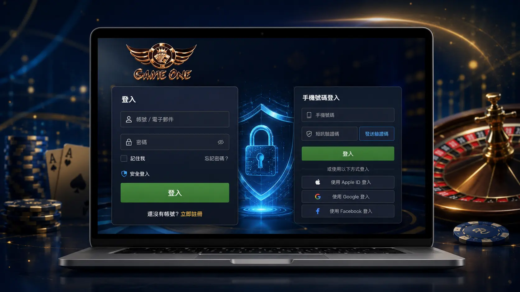 Gameone娛樂城註冊流程：簡單到讓你有點意外